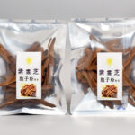 紫霊芝 胞子粉付き 50g×2袋（100g） 紫芝 霊芝 霊芝スライス 紫レイシ 紫霊芝 胞子粉 苦くない たんぽぽ本舗