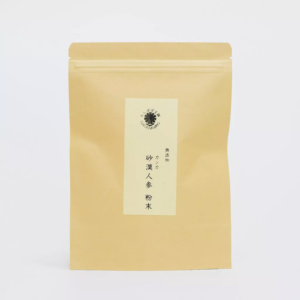 tanpopo-062