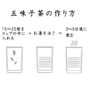 tanpopo-071