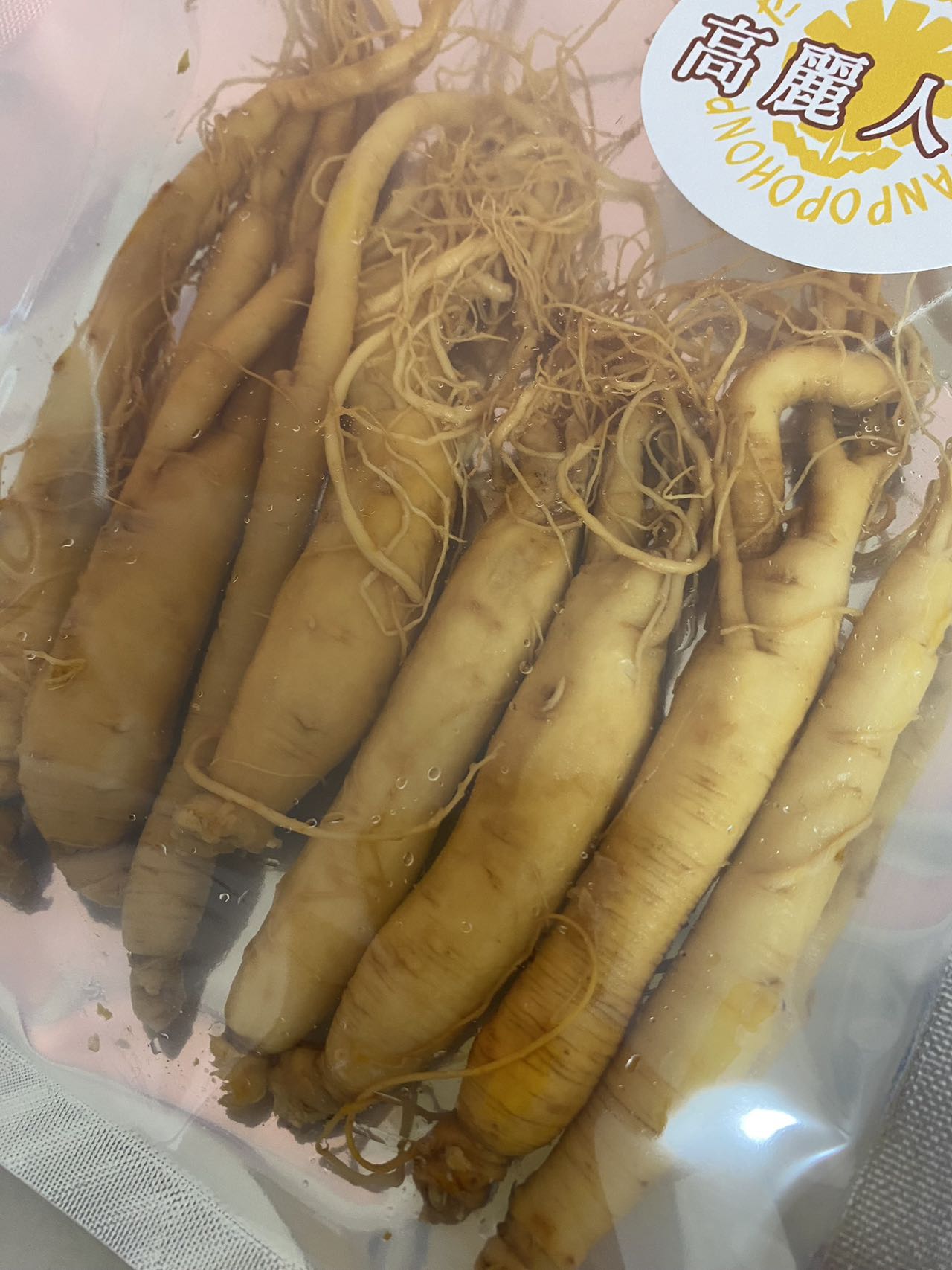 6年根高麗人参(生) 高麗人参 薬膳酒用 110g(約7~10本) 長白山産 野生