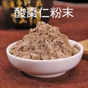 酸棗仁粉末100g 酸棗仁 さんそうにん 漢方 睡眠改善 ストレス緩和 たんぽぽ本舗