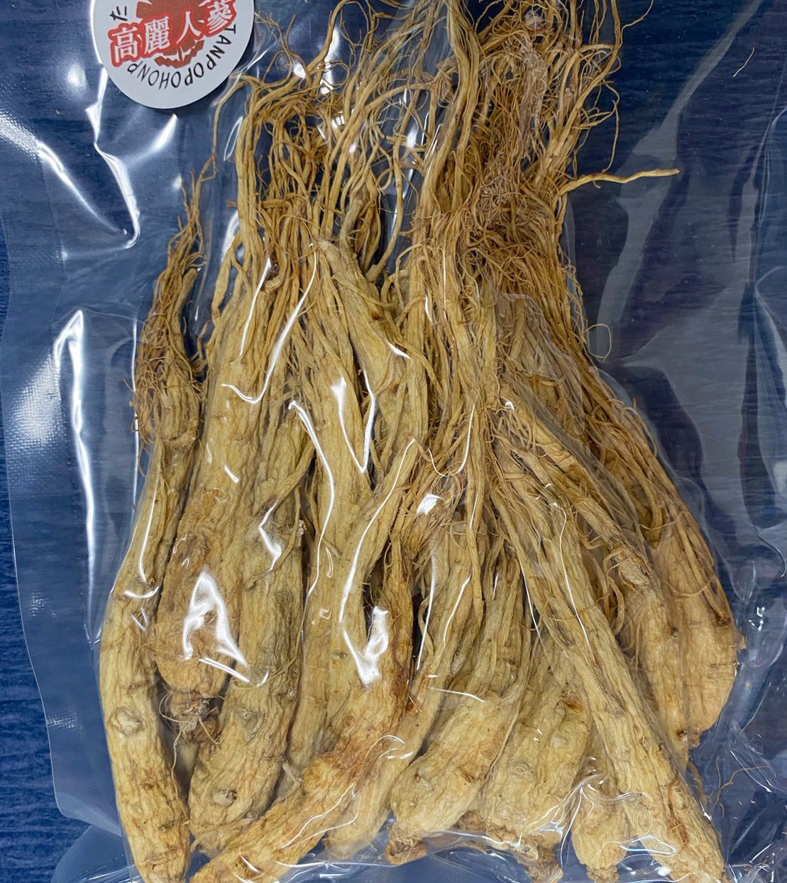 高麗人参 6年根長白山白参 100g/50g そのまま乾燥 野生環境露地栽培