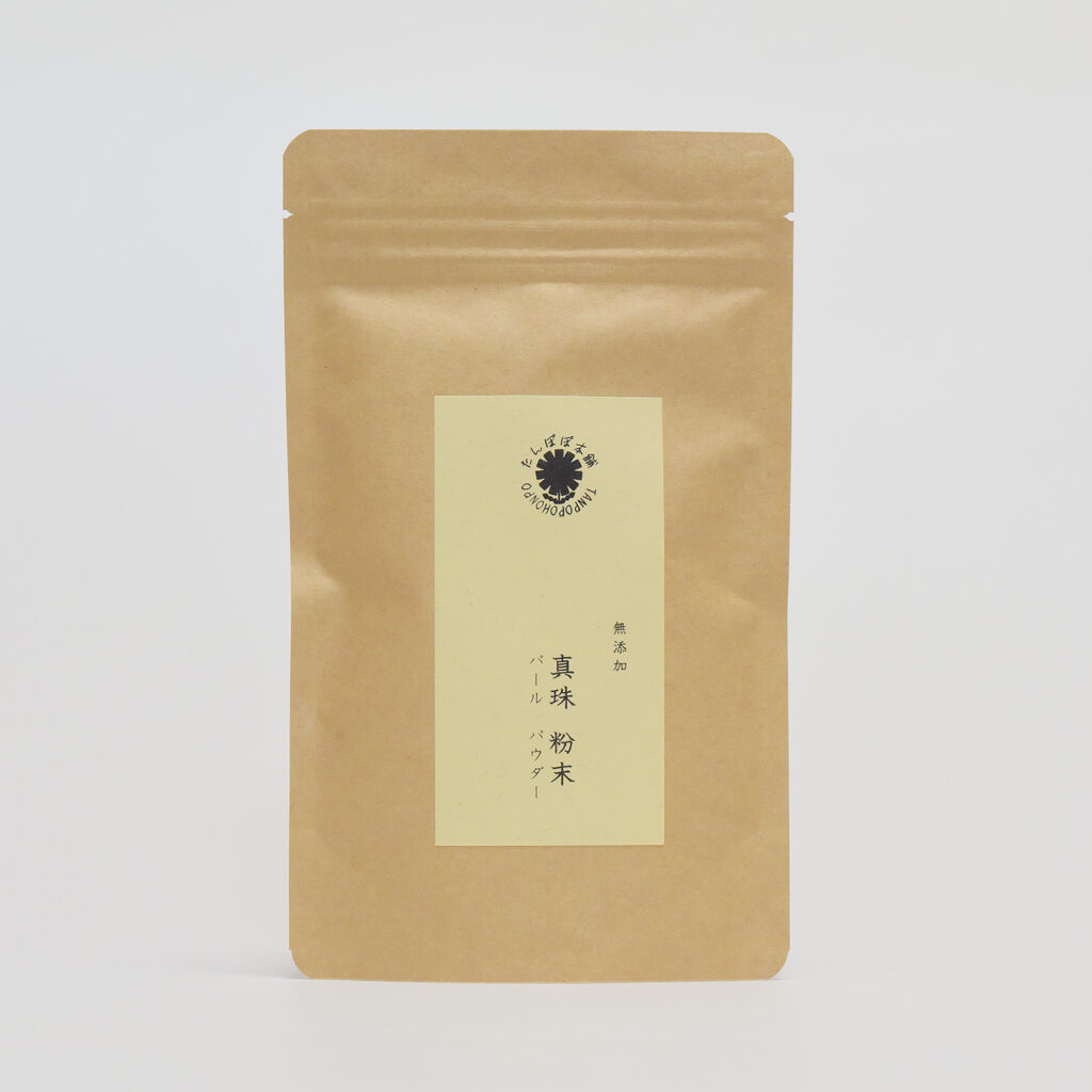 tanpopo-060