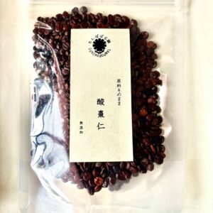 酸棗仁100g 焙煎加工 粒タイプ さんそうにん 睡眠不足 ストレス緩和　原料そのまま　たんぽぽ本舗