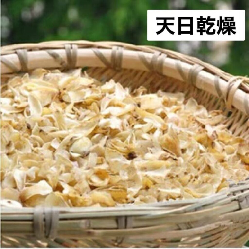 百合根のパウダー　天日干し　乾燥　たんぽぽ本舗