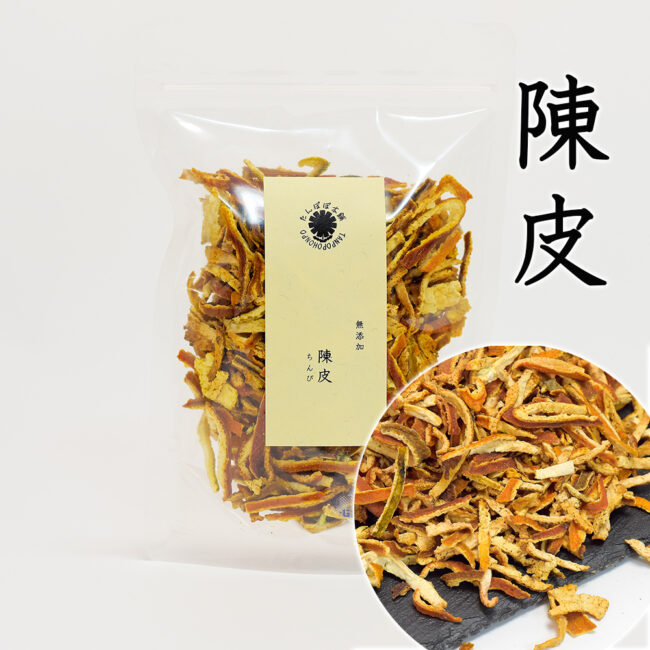 たんぽぽ本舗 公式 | 高麗人参の健康食品