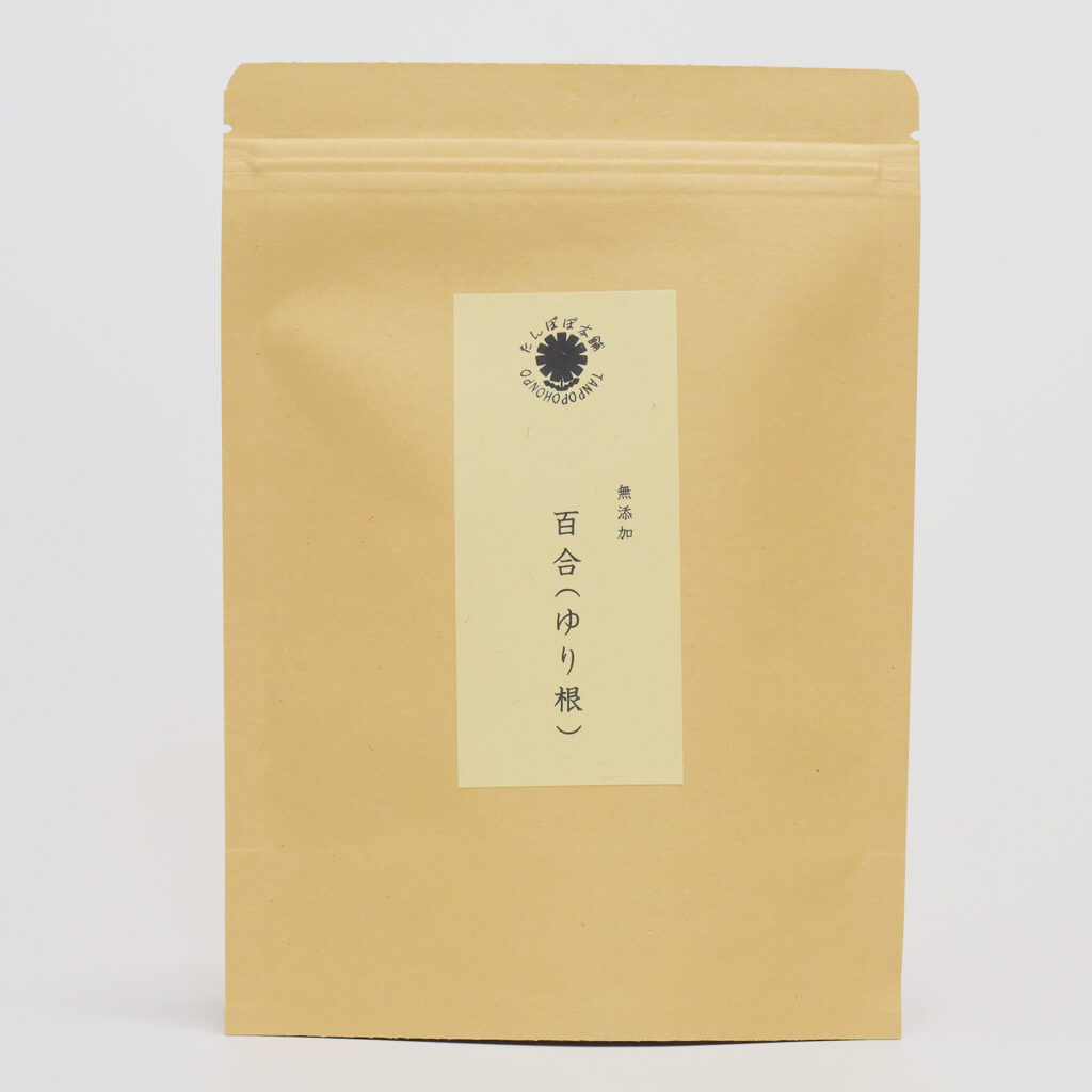 tanpopo-109