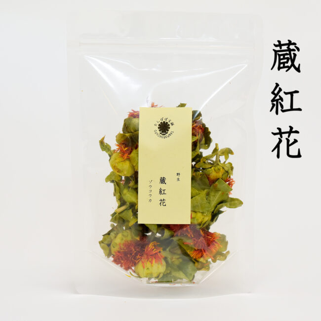 tanpopo-117