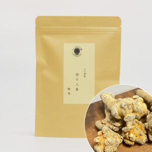 tanpopo-063