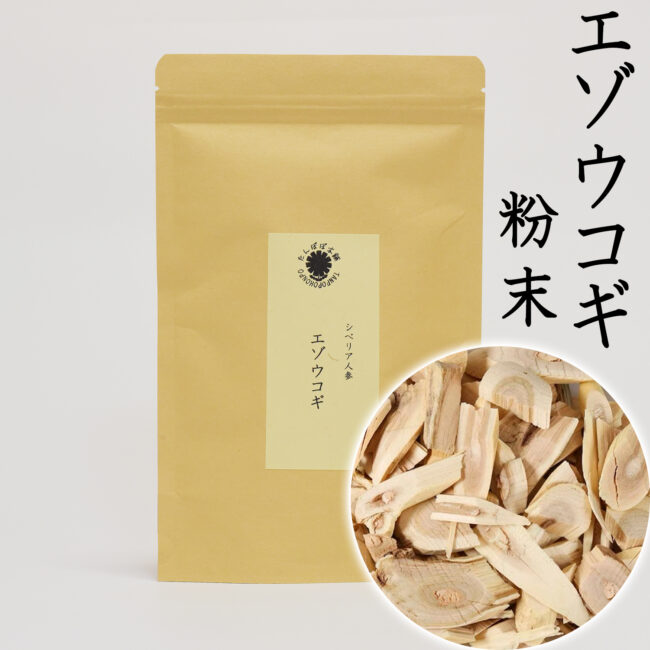 tanpopo-089