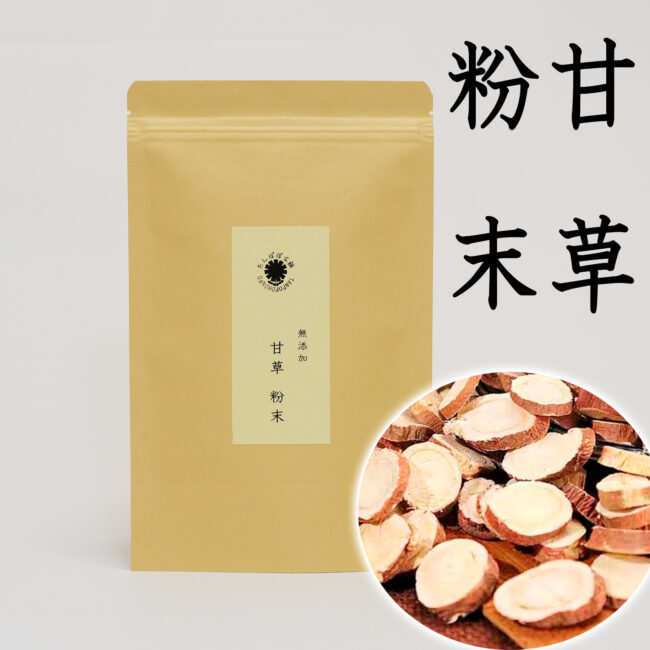 tanpopo-092