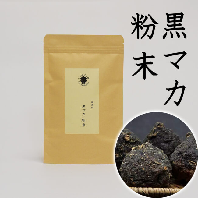 tanpopo-031