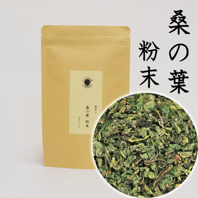 tanpopo-093	