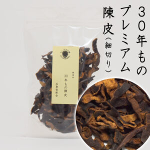 tanpopo-061