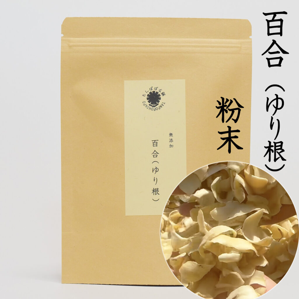 tanpopo-109