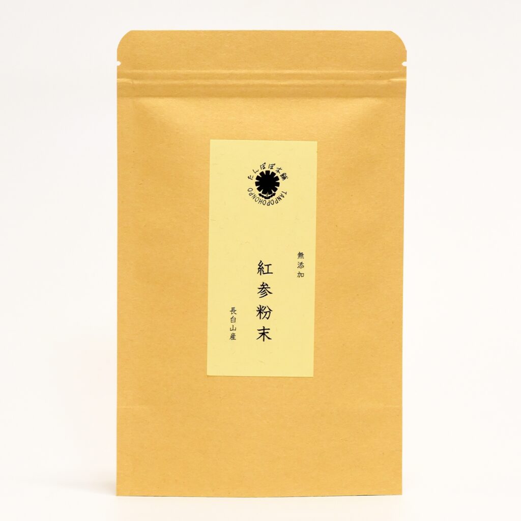 紅参 粉末 6年根 50g 長白山産 高麗人参・6年根紅參をそのまま粉末に 