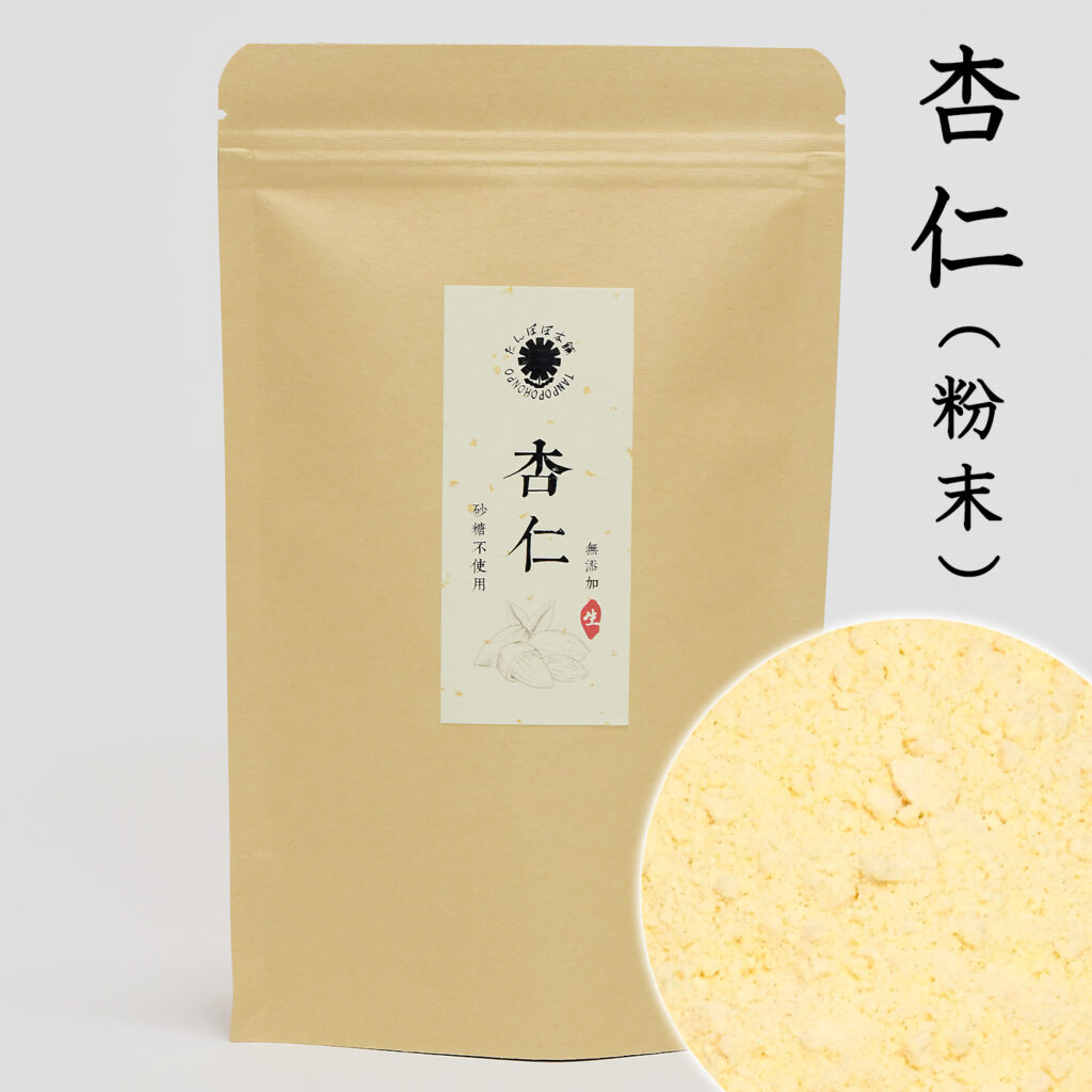 tanpopo-121
