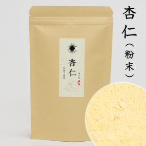 杏仁粉末（アンニンフンマツ）100g 杏仁豆腐 砂糖不使用・無添加パウダー100% 薬膳スイーツ たんぽぽ本舗