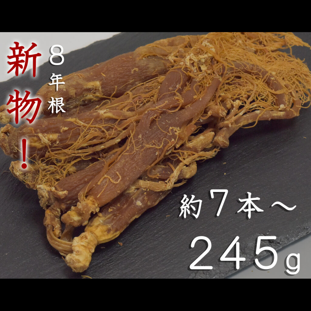 tanpopo-081