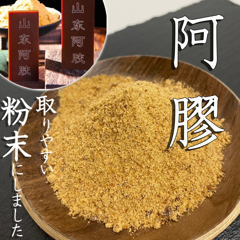 tanpopo-054