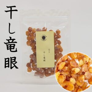 tanpopo-020
