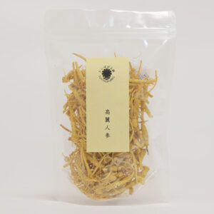 tanpopo-038