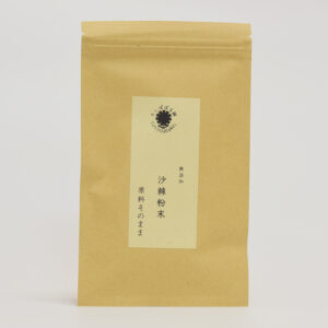 tanpopo-100