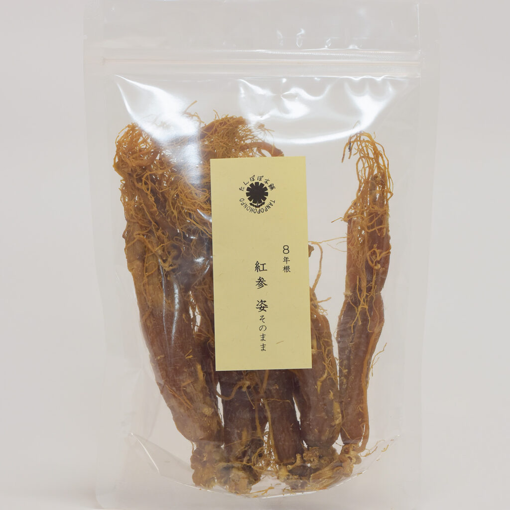 高麗人参 begrace_sg-ninjin-1