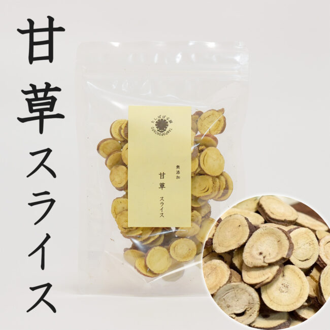 たんぽぽ本舗 公式 | 高麗人参の健康食品