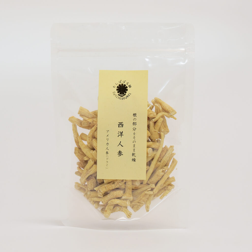 tanpopo-145