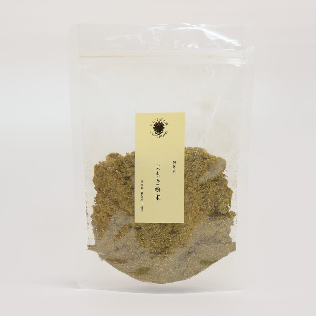 よもぎ粉末 100g 無添加・保存料、着色料 不使用 天然よもぎドライ乾燥 たんぽぽ本舗