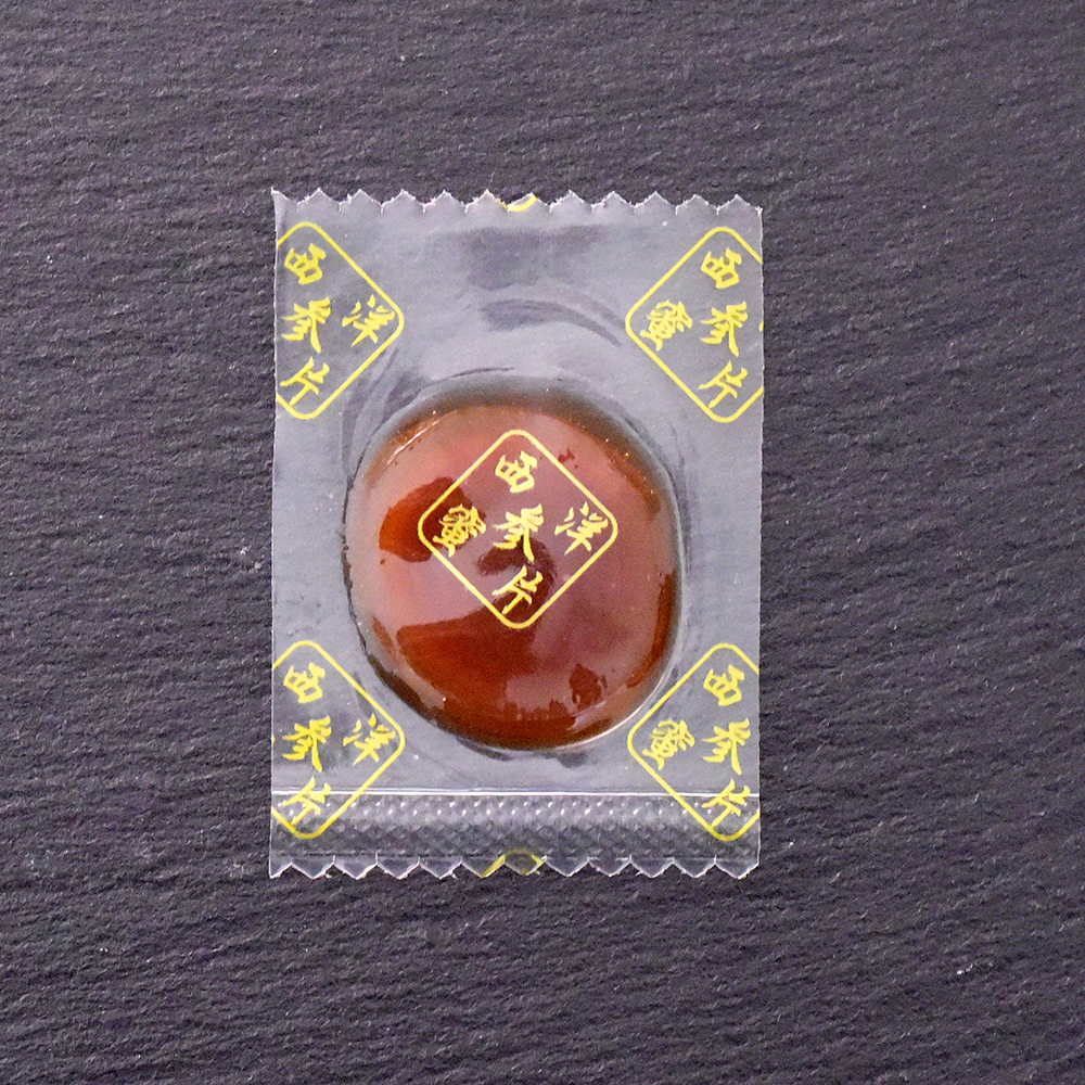 tanpopo-154