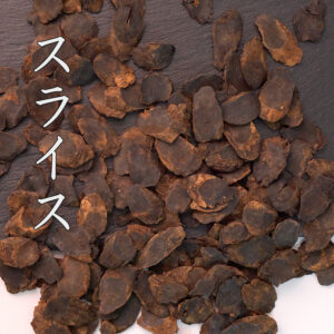 tanpopo-150