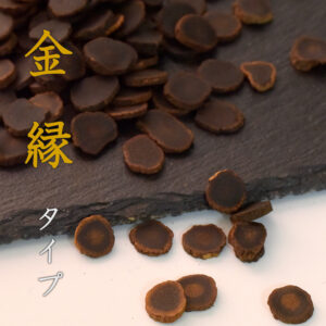 tanpopo-150