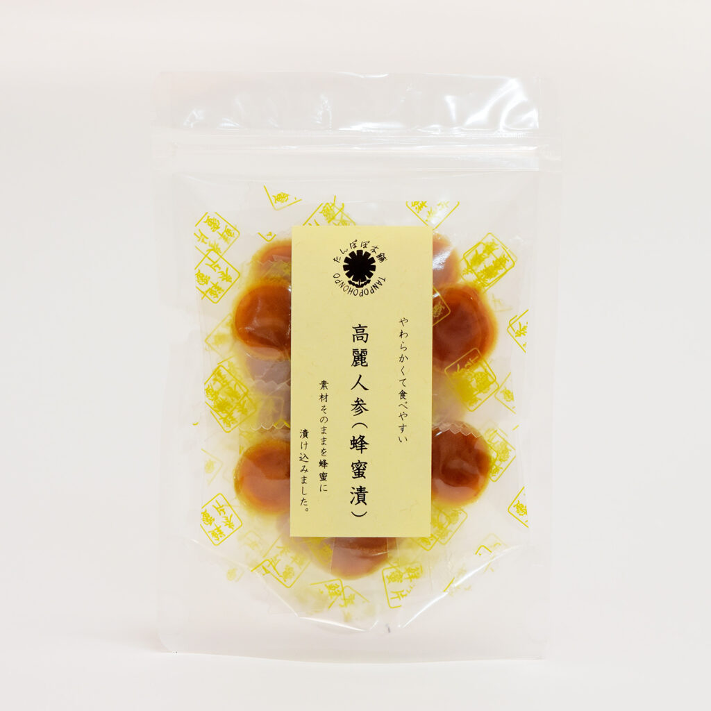 tanpopo-151