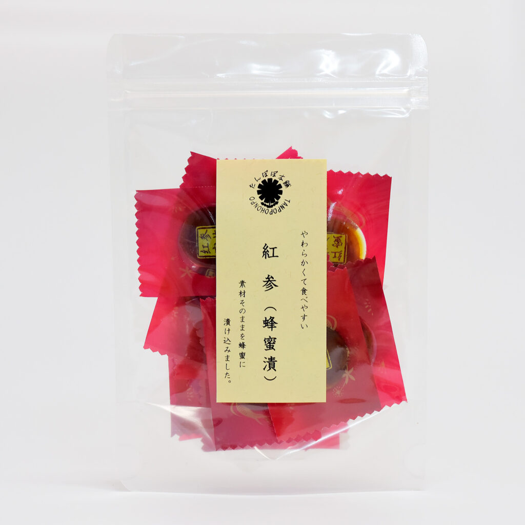 tanpopo-152