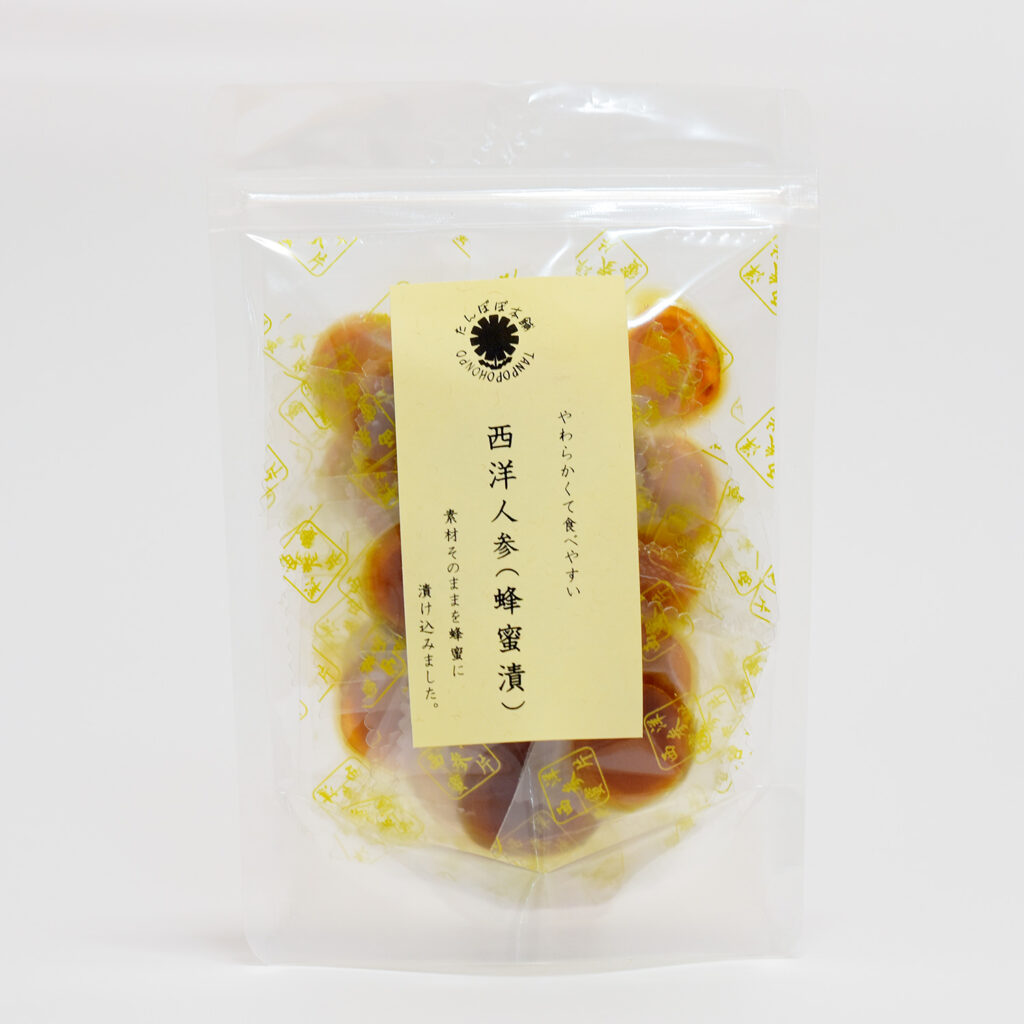 tanpopo-154