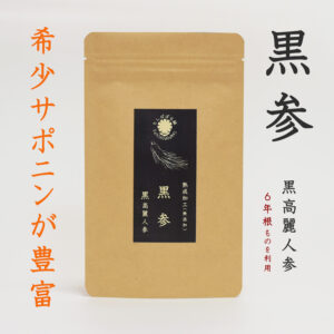 tanpopo-150