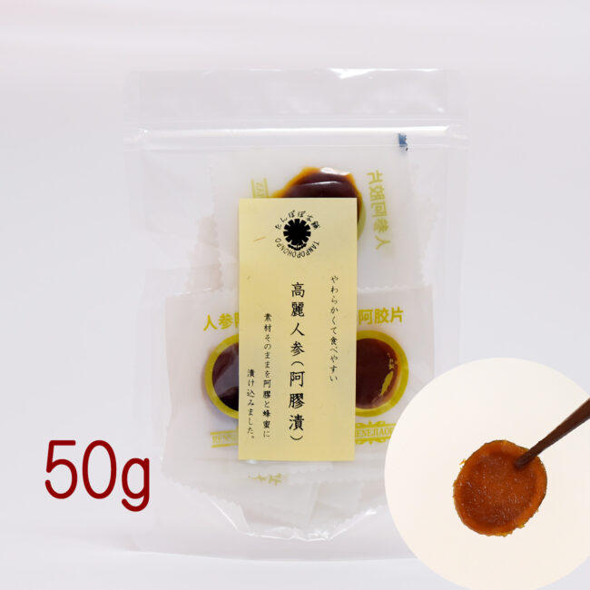 tanpopo-153