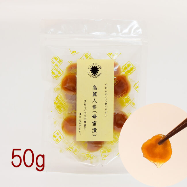 高麗人参 | たんぽぽ本舗 公式