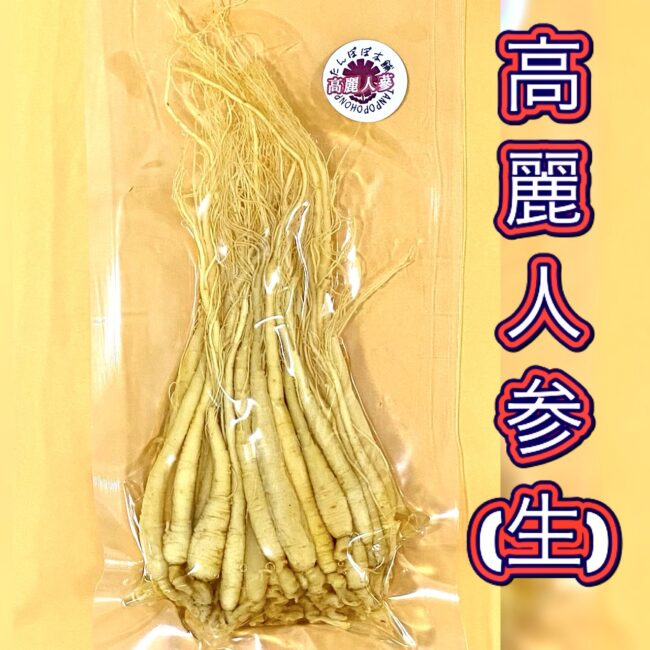tanpopo-168