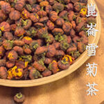 崑崙雪菊茶 25g 崑崙雪胎菊 新疆ウイグル産 ドライ花茶 野生 たんぽぽ本舗