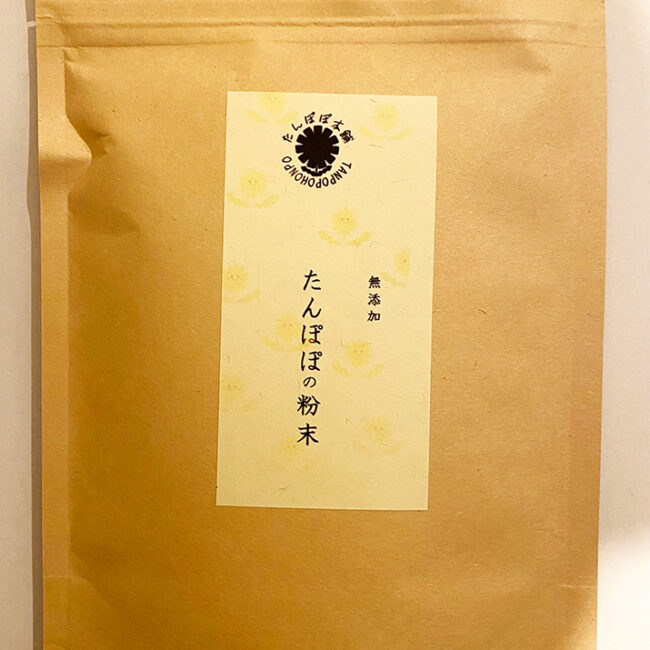 tanpopo-173
