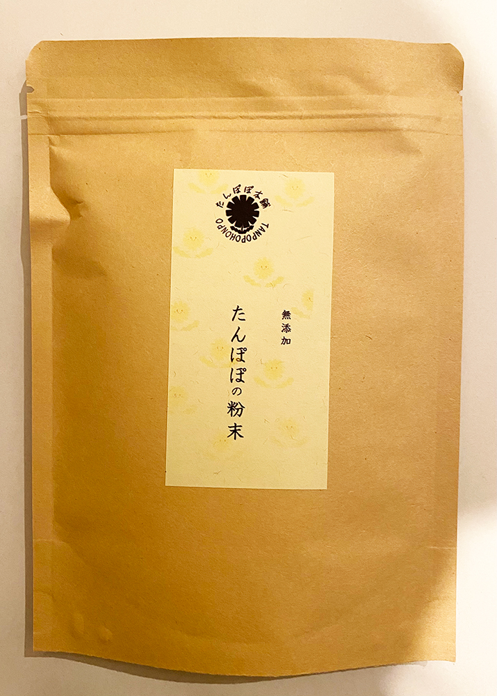 tanpopo-173