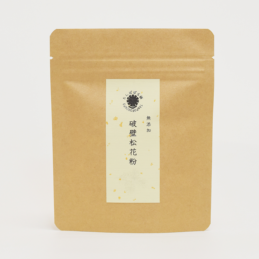 tanpopo-66-s50