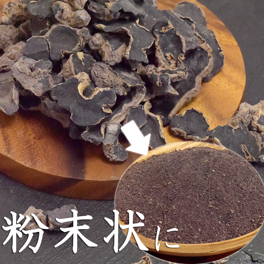 tanpopo-174