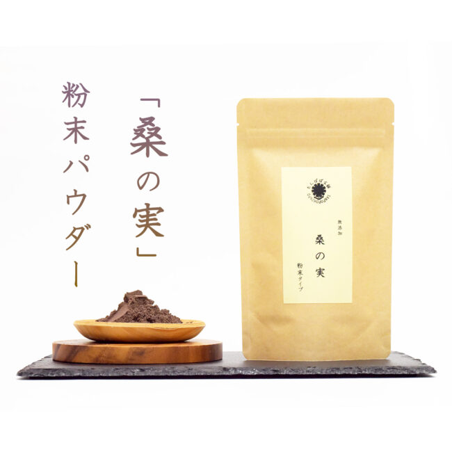 tanpopo-183