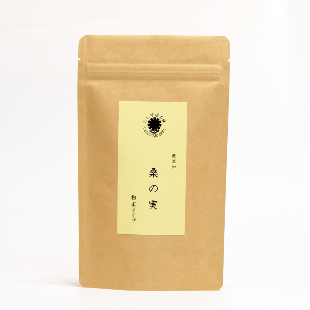 tanpopo-183