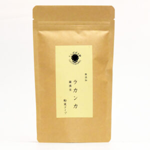 tanpopo-179